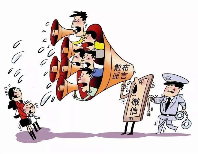 儿童色情片免费视频下载观看，严禁传播违法内容，保护未成年人权益