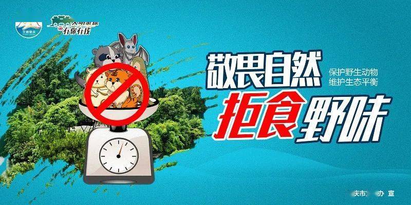 2022人人操人人操火爆全网，创新玩法，全民参与，挑战极限