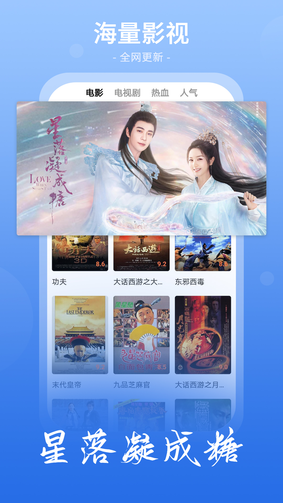 性色视频在线观看免费高清，海量资源随心看，精彩内容不间断