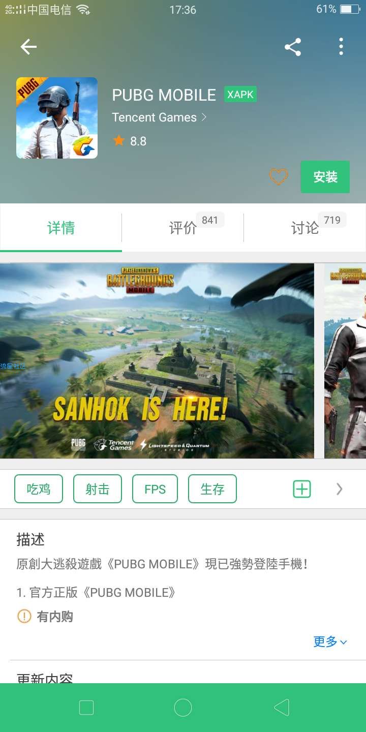 欧美成人a√在线天堂三区v热门推荐，最新资源，高清无码，免费观看