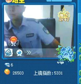 国产av制服在线观看一区，高清制服诱惑，免费国产制服视频一区