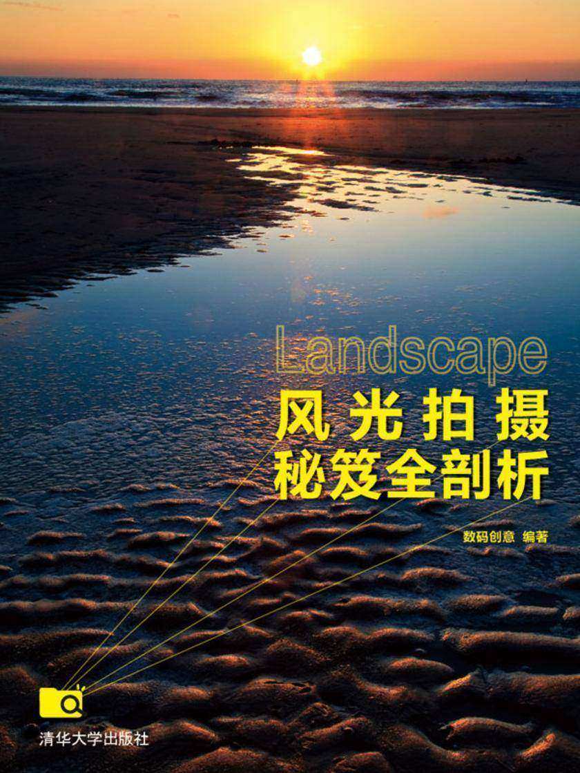 姐姐帮你打脚枪视频浜真实体验分享，独家揭秘拍摄技巧，网友热议不断