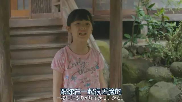 日小女孩视频大片免费观看浜精彩片段不容错过，高清画质流畅播放，快来免费体验精彩内容