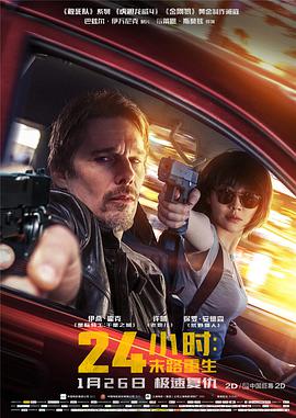 欧美成人一级AAAAA片在线播放，高清无码资源，免费观看最新热门影片