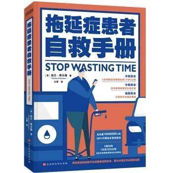 绳精病tklvk浜患者自救指南，5个康复训练秘诀，快速缓解症状