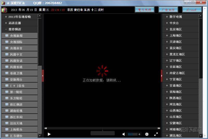 2.视色在线最新资源，一键获取，畅享极致观影体验