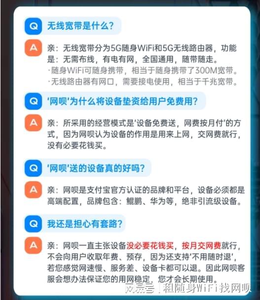 免费色情影院在线观看高清成人影片，无需注册，畅享无限制