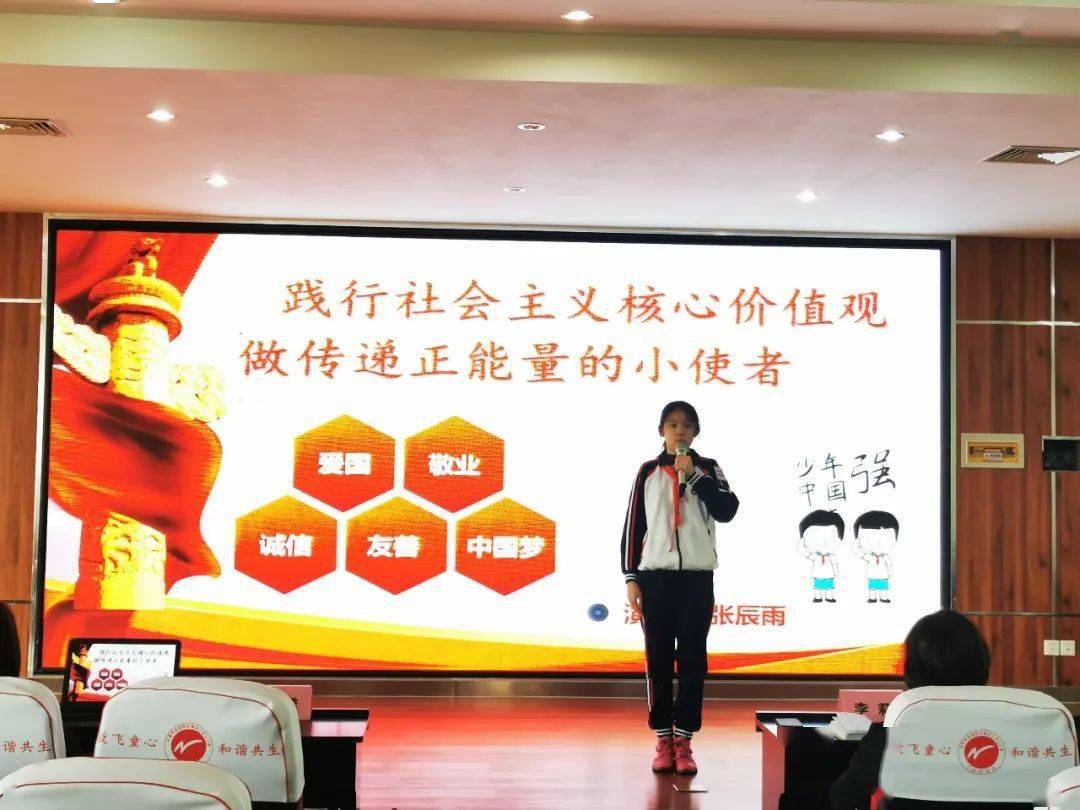 淫乱A引发社会争议，道德底线受挑战，如何正确引导青少年价值观