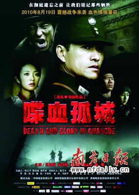 99久久精品免费国产一区二区三区热播，高清无码视频在线观看，最新国产大片免费下载