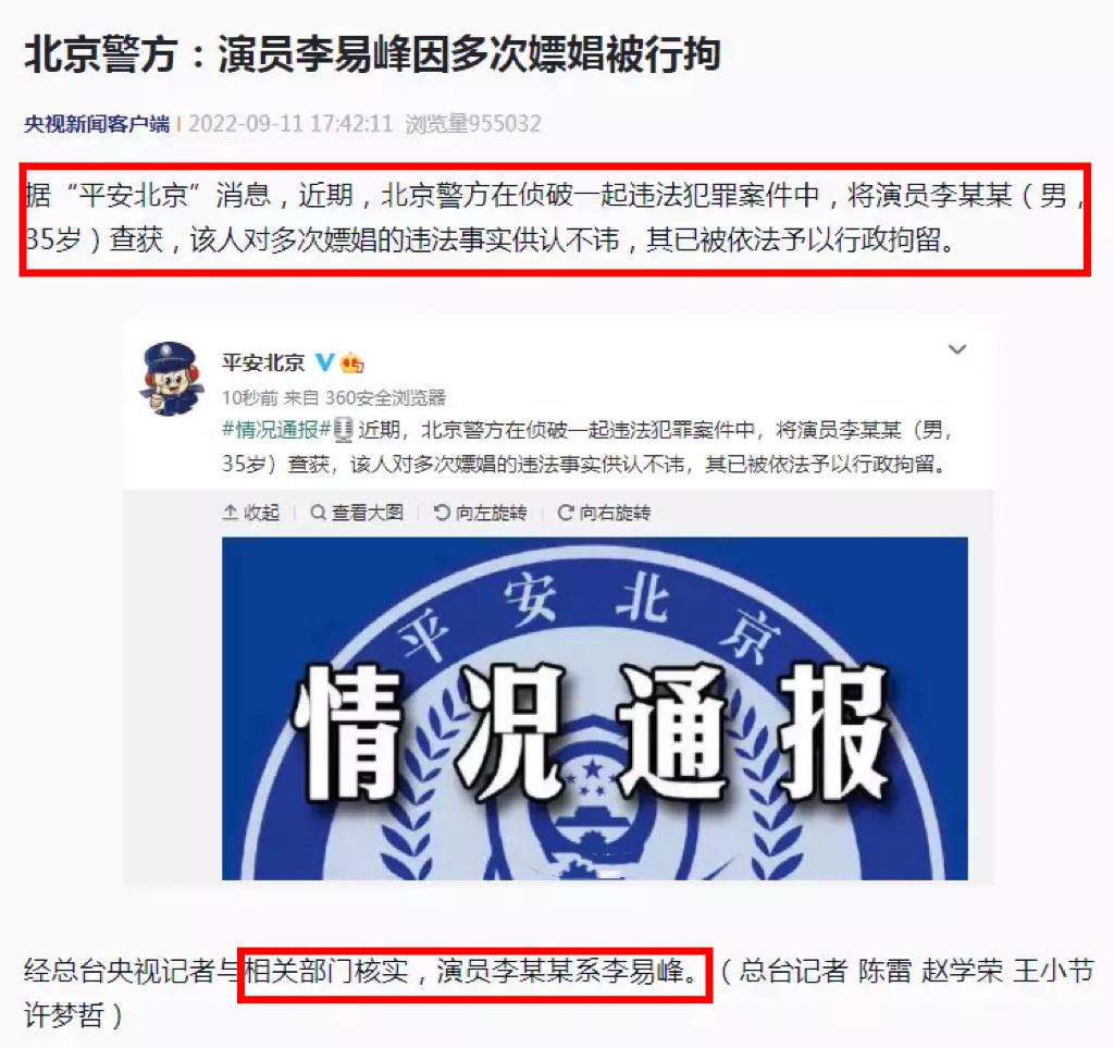印度人色情乱婬片AAAA片浜揭秘，真实内幕曝光，暗网交易细节全解析