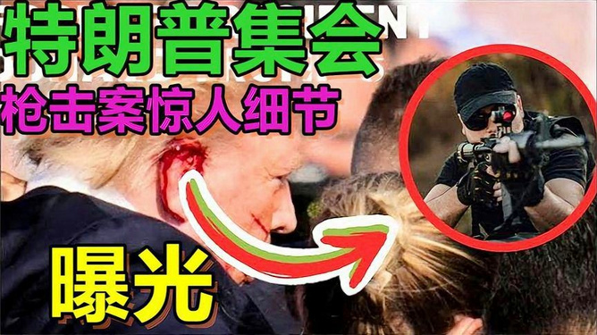 美国毛片震撼画面真实故事揭秘，独家内幕，惊人细节曝光