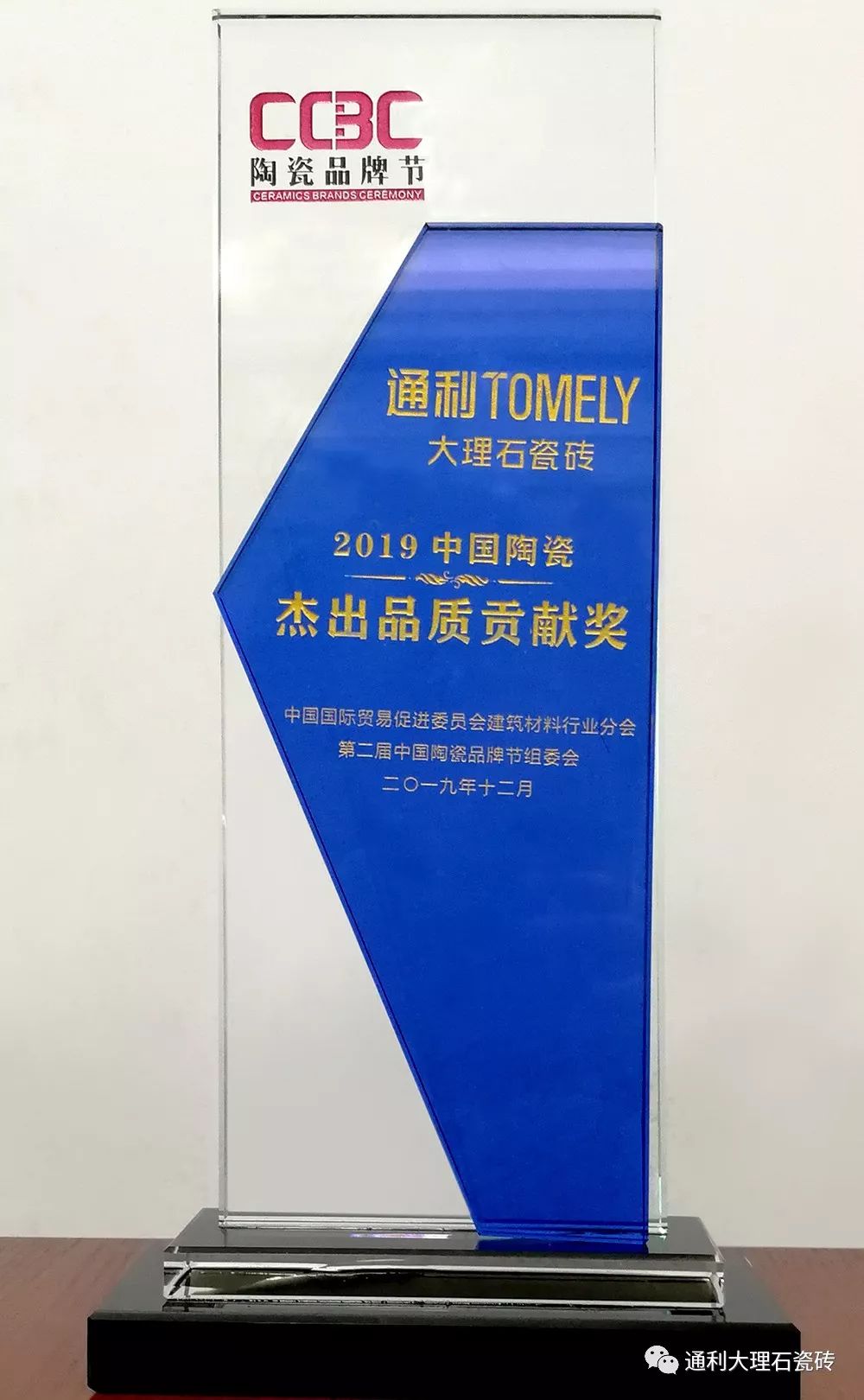 2.1769国产精品，卓越工艺，匠心独运，引领时尚潮流新标杆