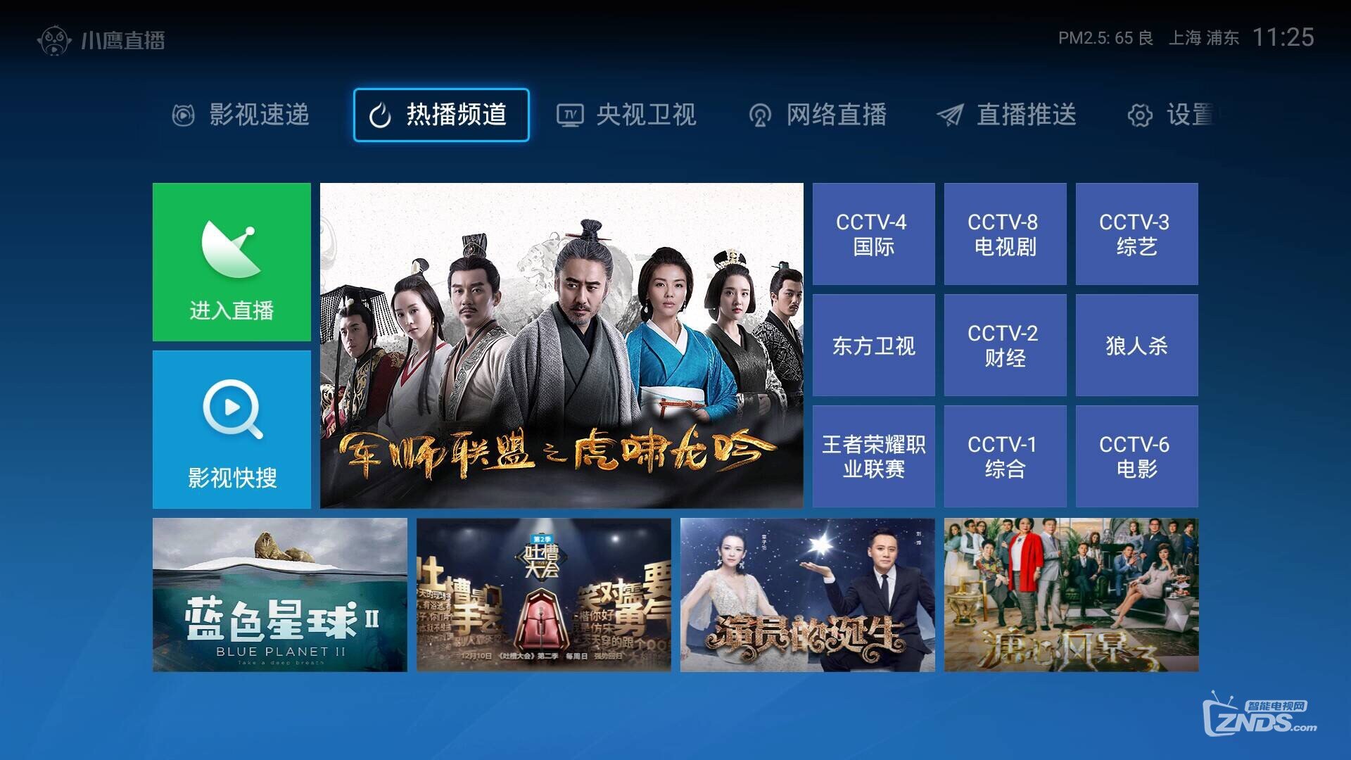 日韩一级一区高清视频在线播放平台，海量资源免费看，最新热门影视一网打尽