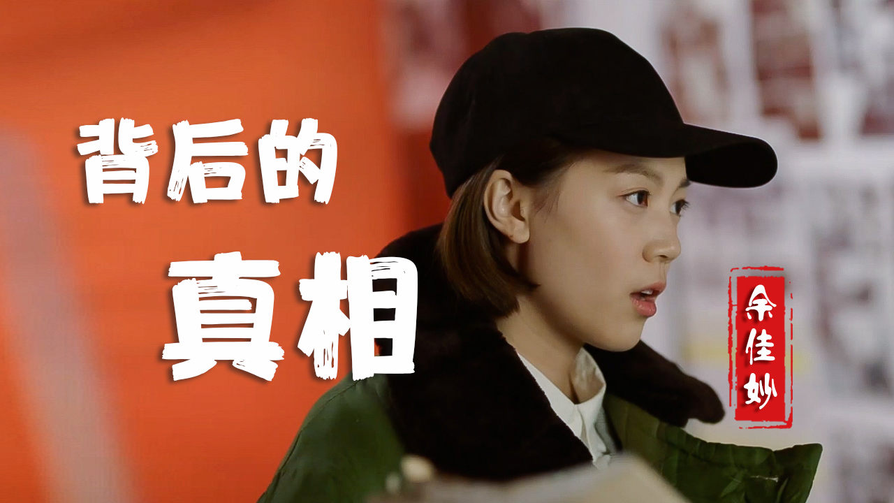 2.富婆按摩对白XXX视频浜全网疯传，独家揭秘背后真相，深夜慎点