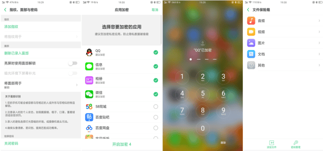 探索xxxbbbb.com的奥秘，发现独特资源，解锁实用技巧，提升你的在线体验