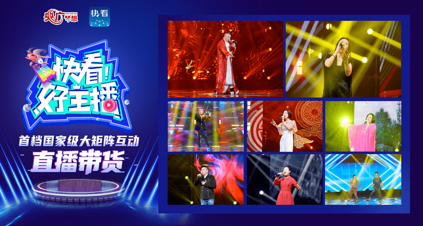 1.播播网色播播免费畅享精彩视听盛宴