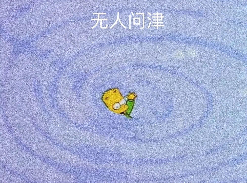 2.男生困困心事藏在心底，青春烦恼无人诉说，成长困惑独自面对
