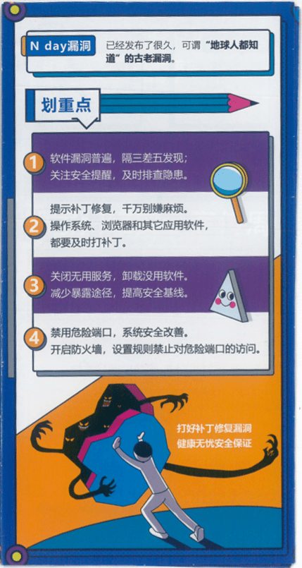 色欲av网站引发热议，探索成人内容边界，如何安全浏览与防范风险
