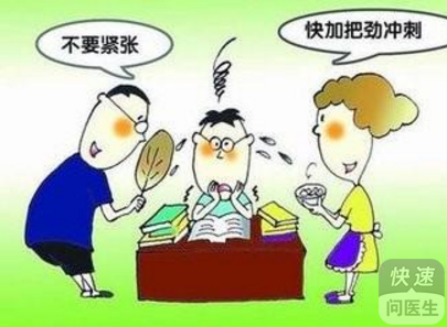 男生女生一起愁愁愁电的烦恼解决攻略，恋爱省钱妙招，轻松应对电费压力
