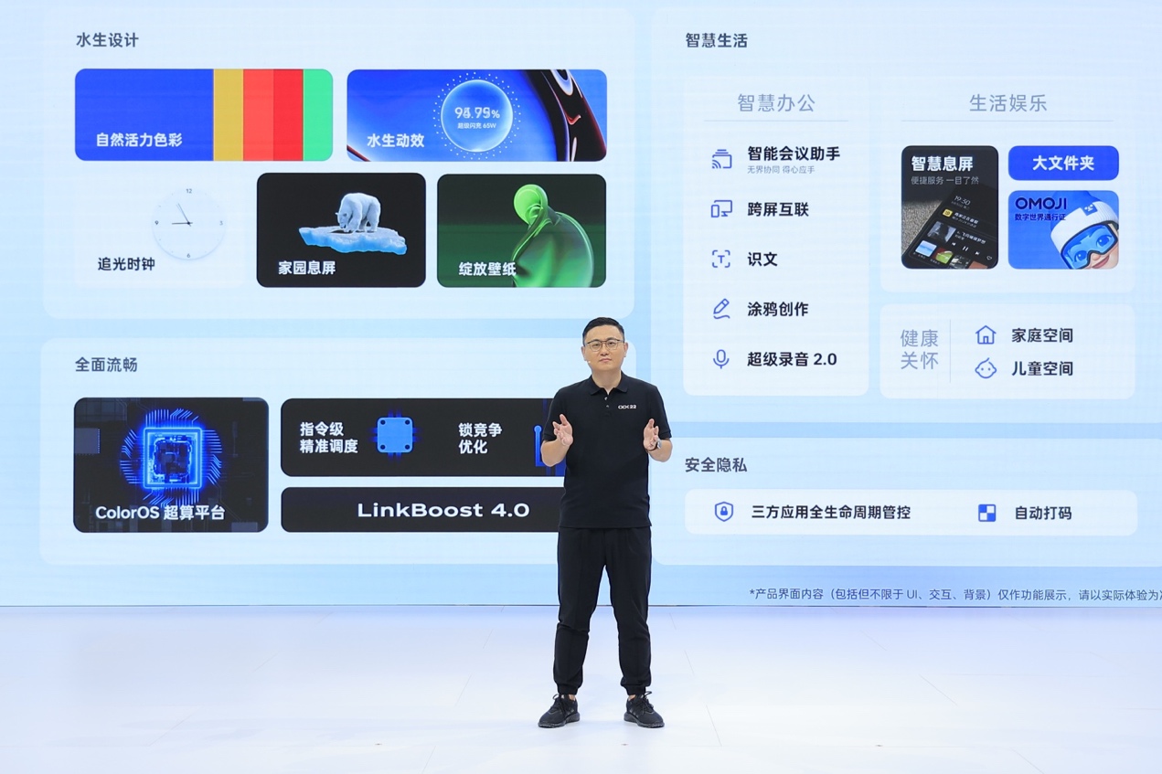 2.另类主题xxxx独特视角探索，颠覆传统认知，开启全新体验*