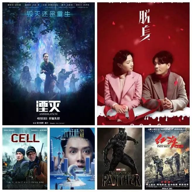 18x在线畅享高清资源，海量影片随心看，精彩内容一网打尽