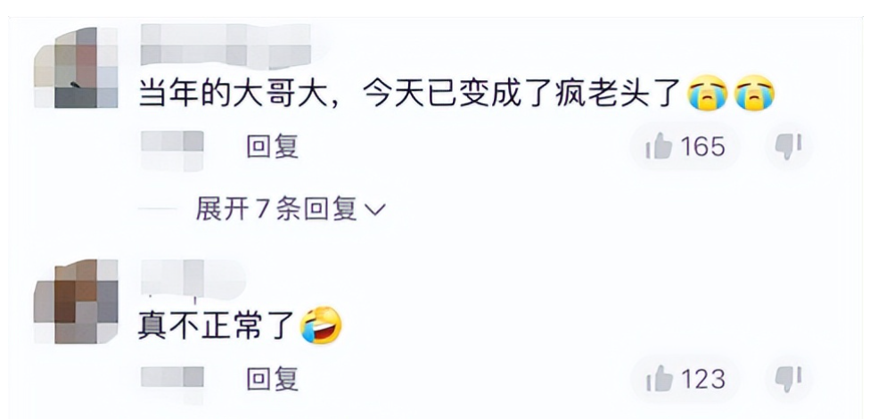 1.国产老头老太做爰视频真实记录