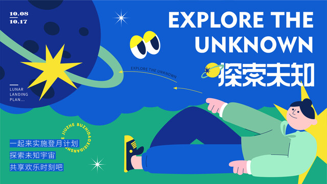 噜噜噜久久久带你探索神秘世界，发现未知乐趣，体验独特魅力