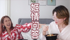 JiZZ女同志浜故事展现多元爱情魅力,探索彩虹世界,感受真挚情感与自由灵魂 JiZZ女同志浜故事展现多元爱情魅力,探索彩虹世界,感受真挚情感与自由灵魂