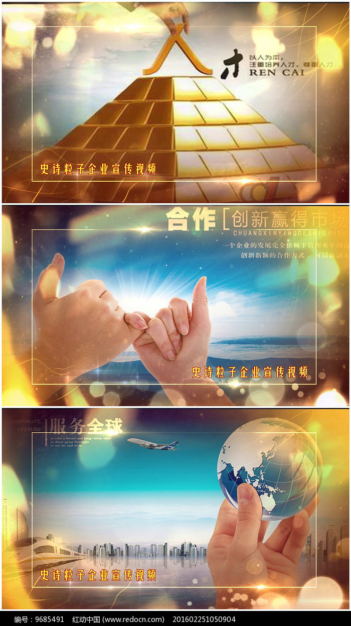 亚欧洲精品视频在线观看尽享高清画质，流畅体验，精彩内容不容错过