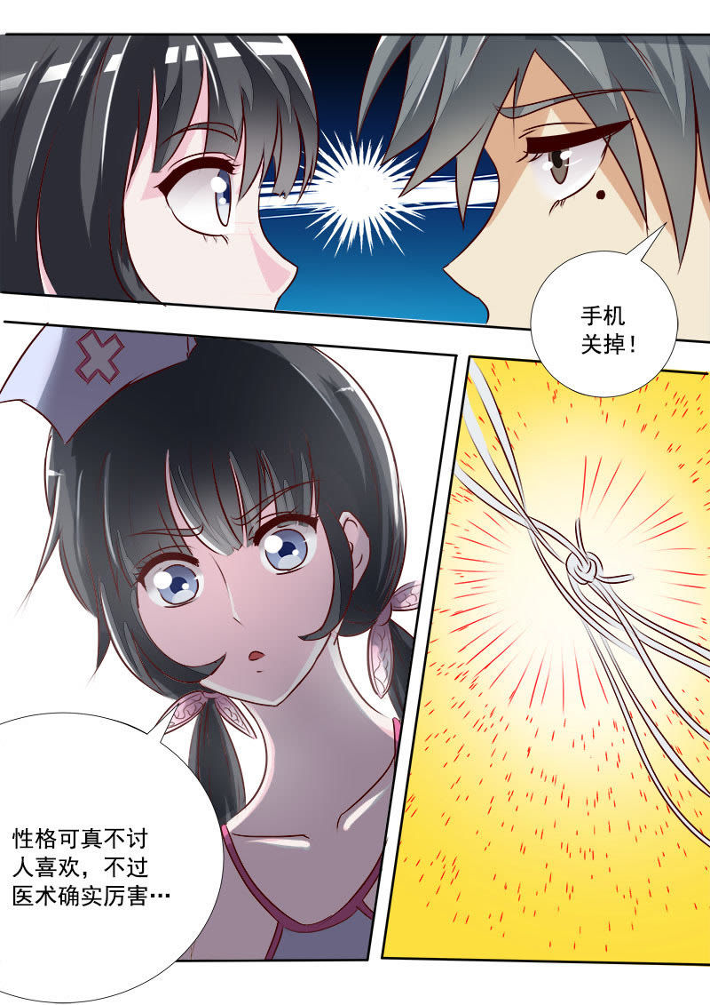 黄毛片宁姚3D动漫震撼上线，全新剧情引爆视觉盛宴，精彩不容错过