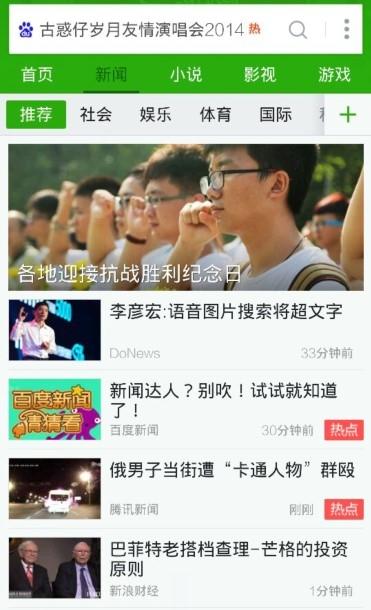 国产肥熟女视频综合精选，热门内容一网打尽，精彩不容错过