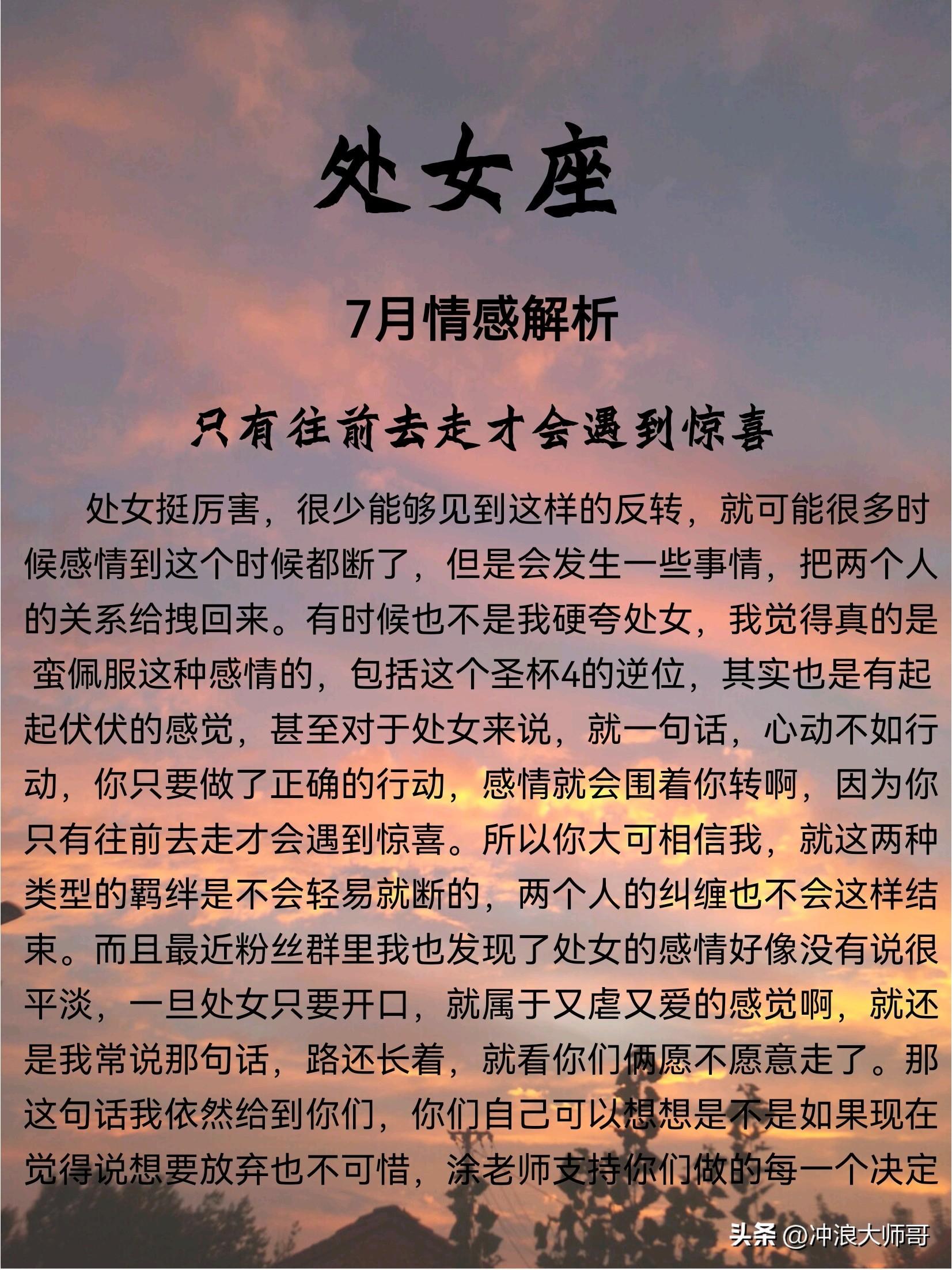 小处女初次体验爱情故事,探索青涩情感世界,感受纯真与成长 小处女初次体验爱情故事,探索青涩情感世界,感受纯真与成长