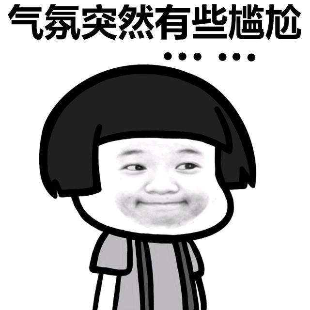 亲妹洗澡时我不小心看见了怎么办，如何化解尴尬，避免家庭矛盾升级