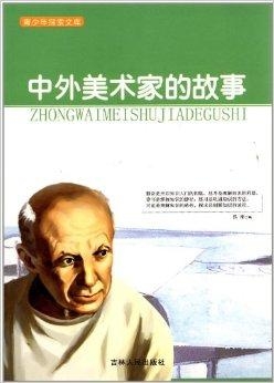 XXXX18日本老婆浜的独特魅力与生活日常，探索她的家庭故事，感受异国文化风情