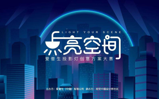 午厅黄色xx的优雅魅力，点亮空间，温暖心灵，打造舒适氛围