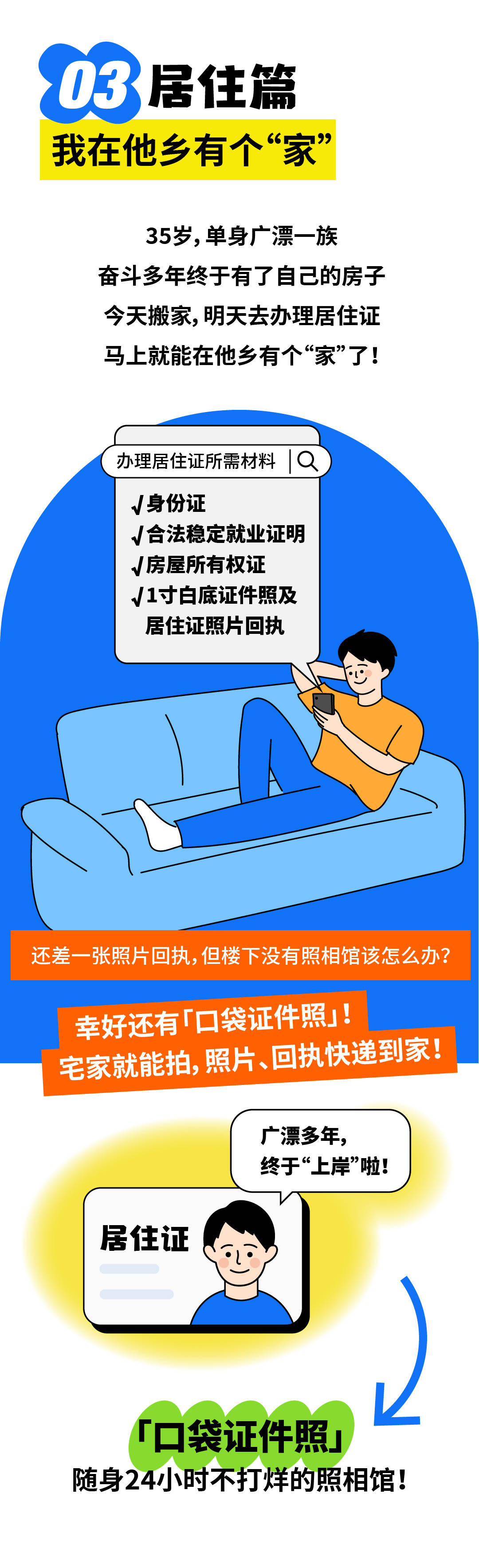 国产午夜AV浪潮席卷久久成人市场，探索深夜视听新趋势，解锁成人内容新体验