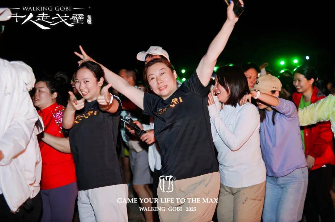 久久超碰人人做人人人爽带来极致体验，探索快乐源泉，享受无限激情时刻
