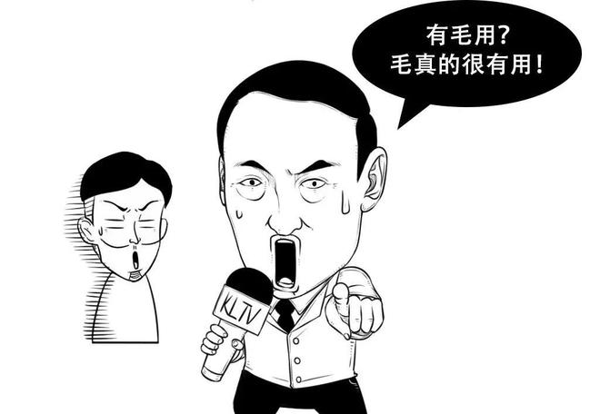 1.毛片的时候我该如何面对自己 1.毛片的时候我该如何面对自己