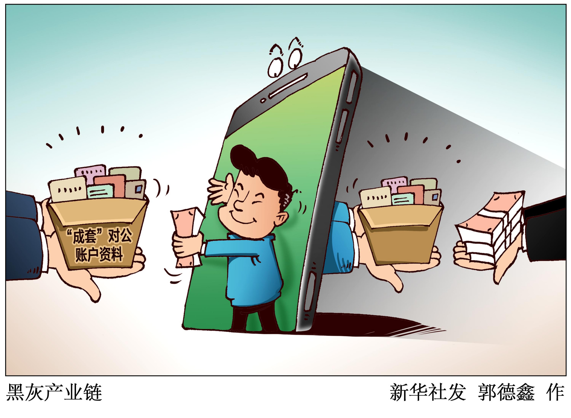 老女人卖婬俱乐部浜暗藏隐秘交易，揭露背后灰色产业链，警惕社会道德沦丧