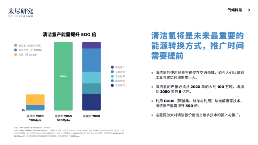 创新XXXx59技术引领未来，打造高效解决方案，探索无限可能