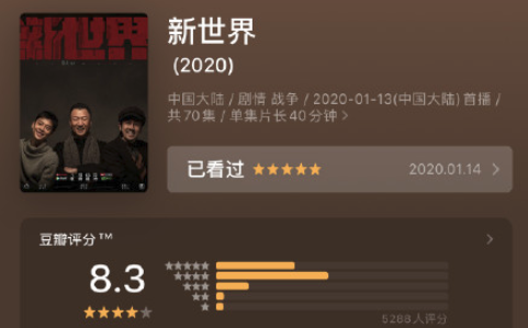 国产精品亚洲v毛片一区二区三区推荐，热门高清资源合集，最新无码影片免费在线观看