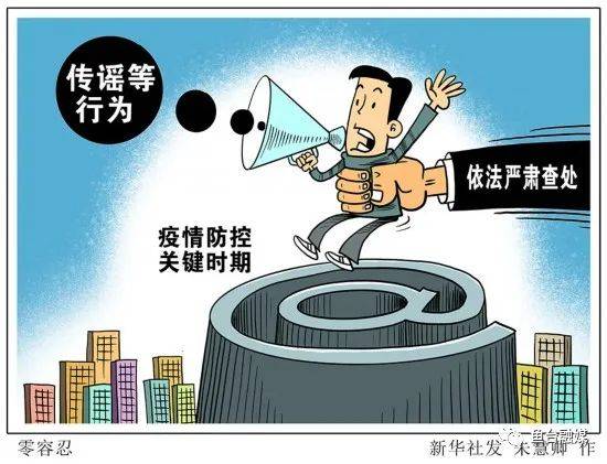 儿童色情片免费视频下载观看，严禁传播违法内容，保护未成年人权益