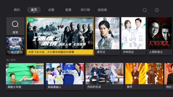 亚洲久久牛牛伊人在线播放，高清视频免费观看，畅享精彩影视内容