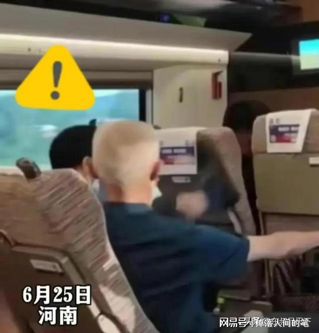 放A片沟引老头TV引发热议，老年人网络陷阱需警惕，家庭监管不可忽视
