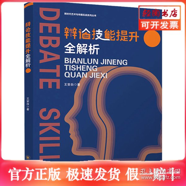 2.综合久久老司机必备知识,驾驶技巧,安全要点,全面解析
