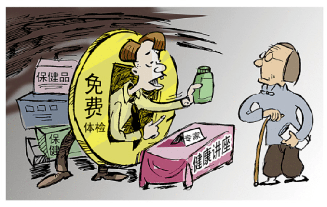 老人色情A片引发热议探讨老年人性需求与社会伦理的平衡点