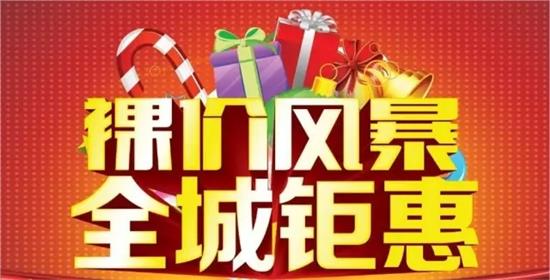 17xxxxHD全新上线畅享高清视觉盛宴，震撼画质颠覆体验，限时优惠不容错过