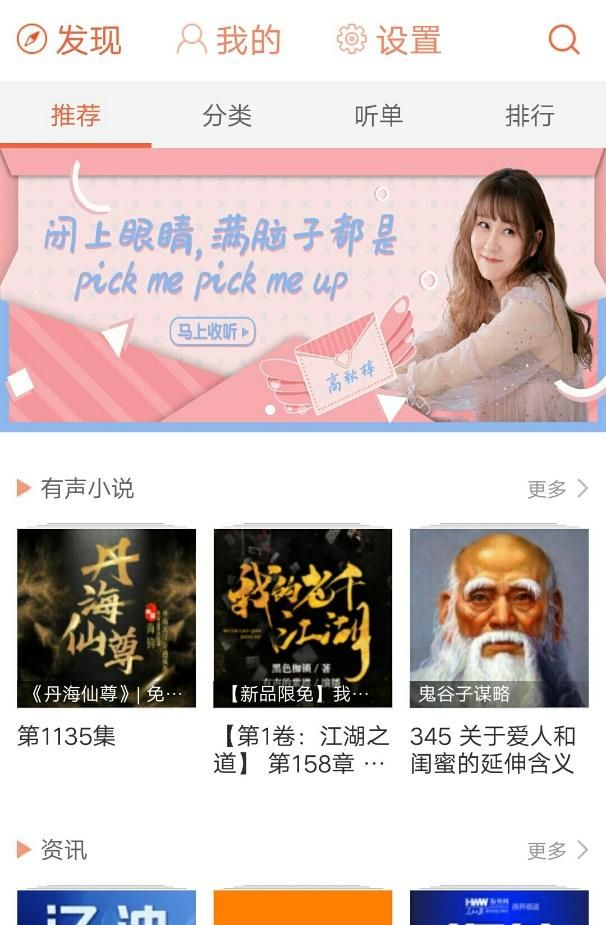 2.又黄又硬的黄色视频，劲爆内容抢先看，独家资源等你来解锁