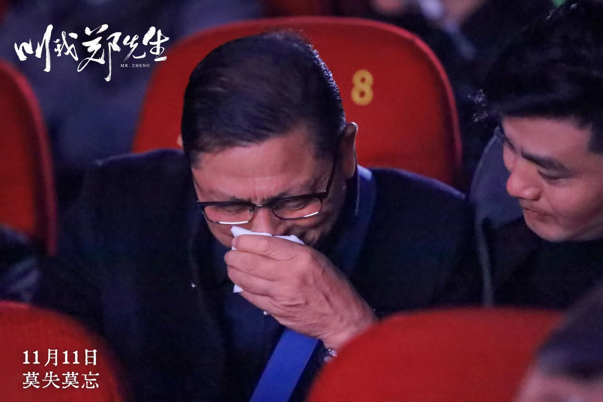 国产破女处破电影震撼上映，揭露社会现实，引发观众深度思考
