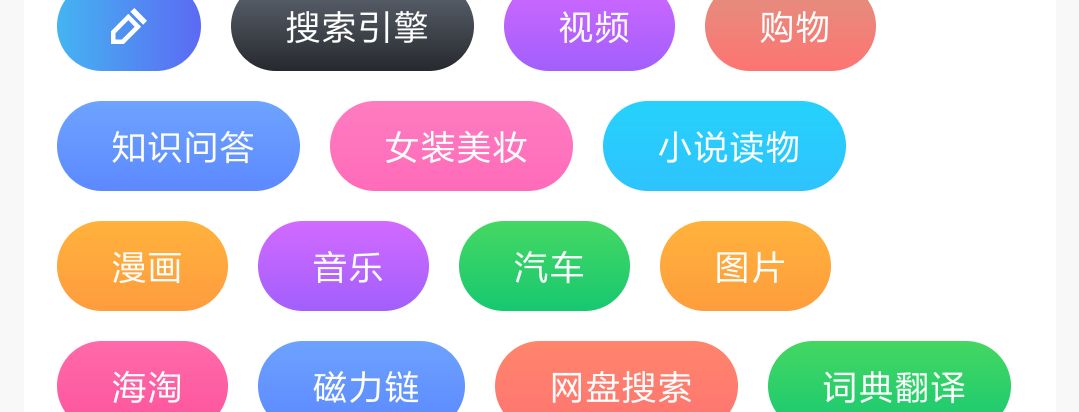 人体交配视频下载安装指南，快速获取资源，安全观看技巧，高清画质体验